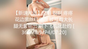 [MP4]高颜值甜美蓝衣妹子啪啪，隔着裤子摸逼近距离特写口交猛操