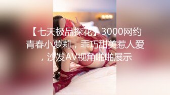 【OnlyFans】【逃亡】国产女21岁小母狗优咪强制高潮，拍摄手法唯美系列，调教较轻，视频非常好，女的也够漂亮 168