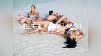 _漂亮邻家妹妹，画好妆炮友操逼，胸前纹身全裸掰穴，特写深喉吃屌，抹上润滑油后入，炮友不太行不尽兴