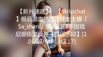 [MP4]STP29079 【国产AV首发醉美3P淫乱】红斯灯影像新作RS-013《巨乳服务生被醉客硬操》性爱酒吧的淫欲大解放 VIP0600