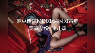 商场女厕全景近距离后拍 多位美女少妇各种极品肥鲍鱼2-1