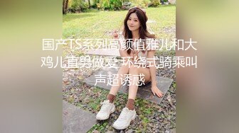 红发时尚美少妇居家啪啪,被老公按在床头柜上深入抽送,啊啊直叫