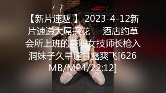 【布丁大法】1月素材包推荐颜值福利姬嫩妹第五弹10套END，户外露出，完美露穴，40分钟粉丝珍藏版