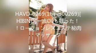 [MP4]STP32397 星空无限传媒 XKQP39 可爱女孩阴道骚痒只有大鸡巴插入才能止痒 沈湘妮(湘湘) VIP0600