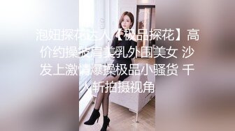 后入我的日软妹女友