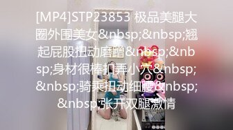 自收集 大尺度擦边 ASMR -苏恩惠  YUUU 沐梓 淫语诱惑 剧情模拟  舔耳助眠 定制福利 资源合集【71v】  (15)