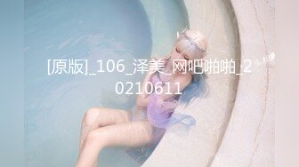 师范学院前女友