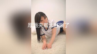 [MP4]STP25077 无毛白虎逼性感好身材的女模特激情大秀直播，跟狼友互动撩骚听指挥，情趣装诱惑让助理道具抽插骚穴浪荡呻吟 VIP2209