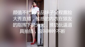 偶遇暗恋女同学一不小心就开房