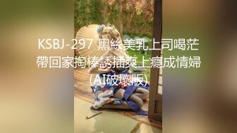 [MP4/ 1.24G] 极品尤物女神姐妹花！幸福老哥双飞名场面，双女抢着吃JB，扒开丁字裤骑乘位