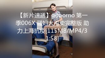 【AI换脸视频】林允儿 Yoona 男友视角啪啪