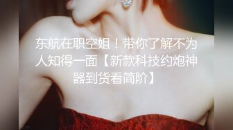 闷骚女神【芝士酱香饼】长腿黑丝高跟~荷尔蒙直升~爽到爆炸【22V】 (7)