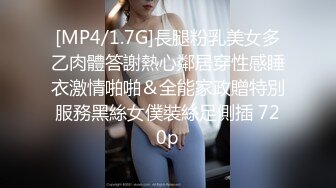 《极品CP⚡魔手☛外购》大神潜入学生公寓女卫暗装针孔逼脸同框偸拍各种小姐姐方便，有美女有美鲍还有性感大阴毛 (3)