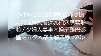 MFK-0074被舌头玩晕的邻家女