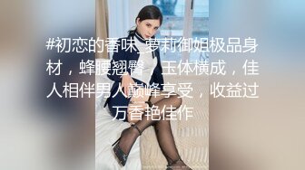 超唯美极品女神,火爆网红玩偶姐姐