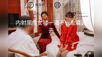 [MP4]STP29022 ?稀有露脸? 高端ACG业界女神爆机少女▌喵小吉▌古装迷情《长相思》古风天花板 绝品鲜美嫩穴开腿待插 VIP0600