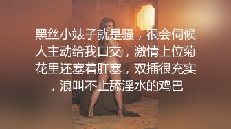 《青春无敌✿极品萌妹》B站很火舞蹈区双马尾可爱美少女【果儿】高价定制，调皮卡哇伊奶牛装居家慢脱裸舞俏皮惹人爱2K原版