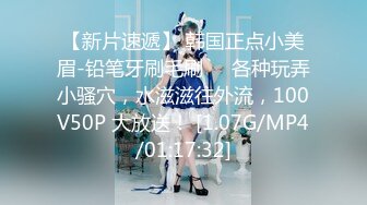 国产麻豆AV MD MD0110-3 C位女优出道夜 AV篇 最终4P落幕演出 秦可欣 苏清歌 夏晴子