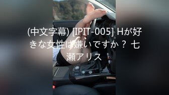 STP32237 星空无限传媒 XKTC050 勒索老板偷拍他和长腿车模做爱 苏小沫