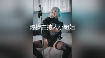 MCY-0087.夏禹熙.伦理错乱.失恋姪女被亲叔叔爆操.麻豆传媒映画