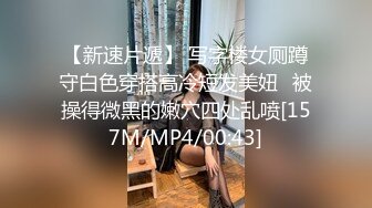 STP23652 幸福小哥激情双飞颜值不错的小少妇，骚逼里面夹着鸡巴自己主动抽插，小哥忙着吃奶子，轮流爆草姐妹互动自慰