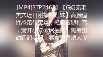 商场女厕全景偷拍 漂亮的黑丝美女职员 人美B靓