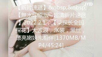 OnlyFans日本素人情侣【ofpk_couple】订阅福利合集~情侣性爱啪啪~日常生活~主打真实【115V】 (7)