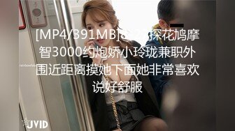 STP31296 国产AV 果冻传媒 91BCM057 酒店约炮女医生 娃娃