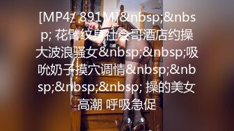 [MP4]STP24476 星空传媒女神过年回家七步曲之XK8110回家的诱惑EP5上门礼物女王皮鞭套餐 VIP2209