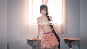 风情少妇爱棒棒224(2)