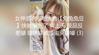 【国产AV荣耀❤️推荐】麻豆传媒正统新作MD-222《越裔女大生AV初登场》南洋风情狂野性爱体验 混血女神米亚激情首操