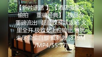 [MP4]麻豆传媒&amp;爱豆联合出品 MAD-014 乱世佳人(一) 谍报女子坠入军阀情网-沉鱼落雁韩依人