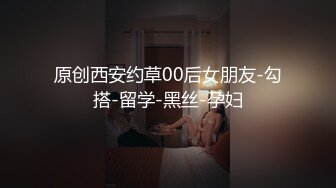 onlyfans【baddalayer】户外露出自慰 极品肥臀道具自慰【228v】 (174)