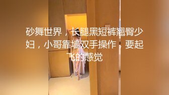 [MP4/ 834M] 公司新来的美女同事一起出差 嘿嘿机会来了强行上了她 完美露脸