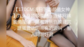 抖音风露脸反差婊  裸舞卡点自慰反差合集【1000 v】 (531)