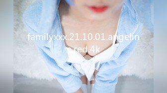 familyxxx.21.10.01.angeline.red.4k