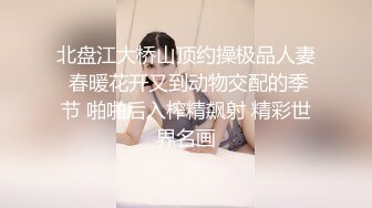 [MP4/ 1.09G]&nbsp;&nbsp; 4P母狗性奴 深喉吞精无套抽插 草嘴干到呕吐 嘴里撒尿给她喝 无套抽插射了一逼嘴边舔干净 逼里塞药喷水