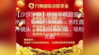 上海财经大学神似杨幂的妹子下海黄播 露奶裸舞风骚呈现看一下神似明星的裸体