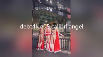 STP15103 身材超赞的大奶美女少妇骗老公出来跳广场舞,实则酒店约啪,黑丝开档丝袜狠狠抽插,骚逼高潮时真能叫!