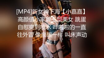 变态丝袜控胖子出狱报仇❤️把制服女J勒死脱光光玩弄后做成人体挂衣架4K高清版