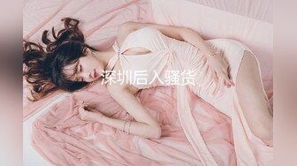 CC白妖妖大尺度合集 非直播录屏 几乎都是VIP及福利视频 【273V】 (82)