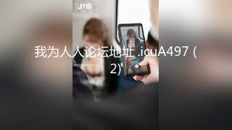 [MP4/ 664M] 两个年轻小妹伺候叔侄两激情4P啪啪大秀，一起舔弄鸡巴和蛋蛋样子好骚