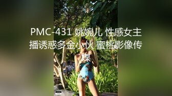 肉丝萝莉伪娘 用各种不同的超大玩具自慰高潮 牛子淫水直流