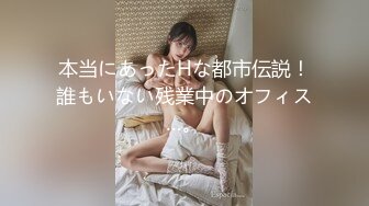 代入感MAX 暧昧出游完全主观 超极品女优约会一日游