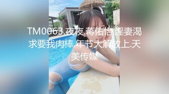 (中文字幕) [miaa-563] 「今日からお前がお母さんの代わりだ」 母が出ていった日から、顔も乳首もそっくりな私は義父に乳首責め中出しされ続けています… 花狩まい