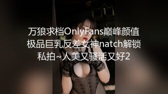 [MP4/ 878M]&nbsp;&nbsp; 丧志母狗无脑调教，调教界大佬，两条母狗来家中，人前良家人妻，实则淫荡娇娃，滴蜡捆绑自慰好精彩