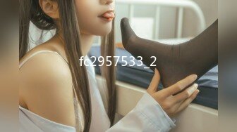 STP24450 猫爪影像 MMZ-041 潮吹女秘书&nbsp;&nbsp;各种玩弄 淫水狂喷 赵一曼