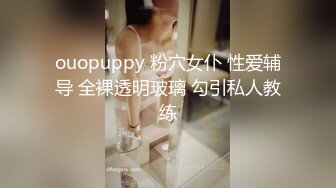 [MP4]果冻传媒-偷情的护士 饥渴护士人妻偷情在家做爱 美乳淫妻张晴