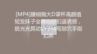 ★☆福利分享☆★秋日乡村下的淫荡盛宴 农村超骚御姐，从家里到村头，暖阳下挥洒无处安放的淫欲，到处裸露自慰，屌炸了 (15)