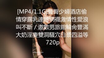 [MP4]STP27911 异域风情面罩美女！情趣肚兜布群！搔首弄姿按摩器自慰，脱光假屌猛插，御姐声线呻吟娇喘 VIP0600